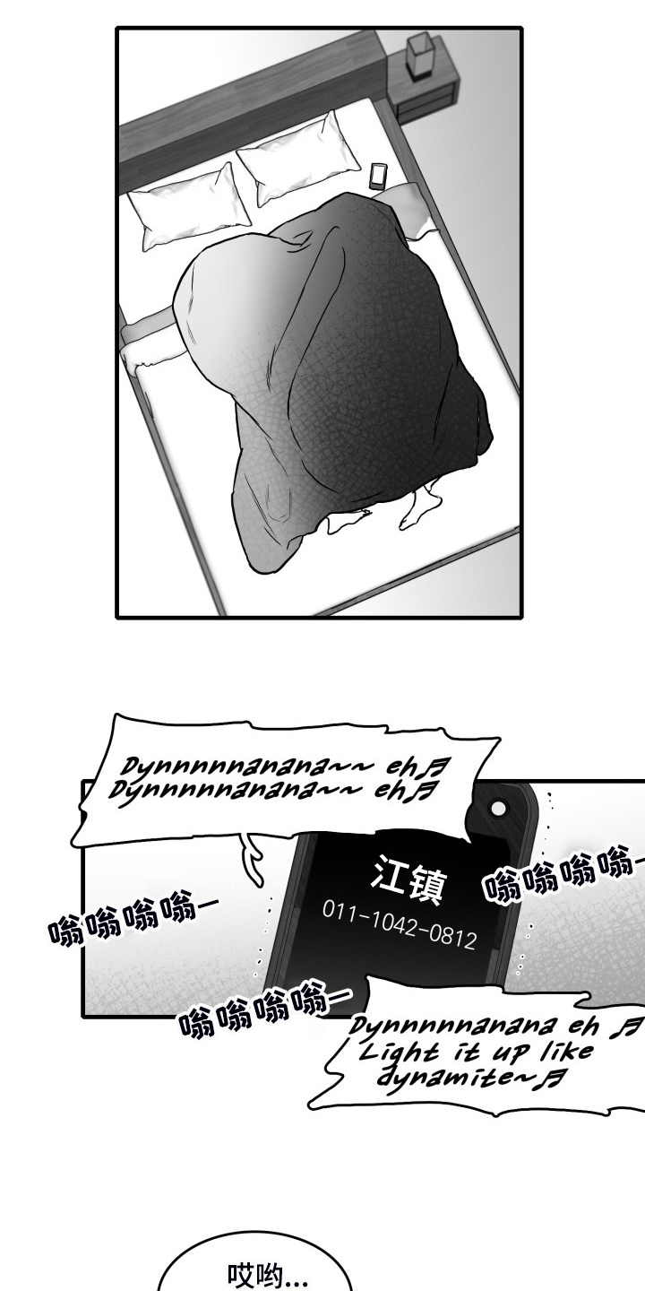 第52话0