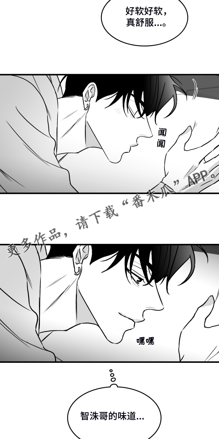 第52话19