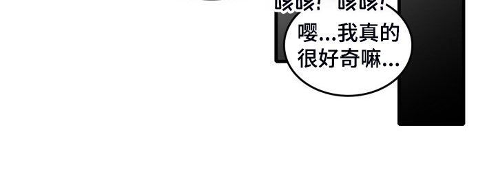 第52话9