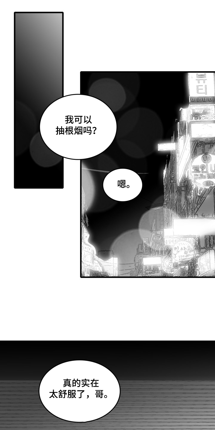 第51话0