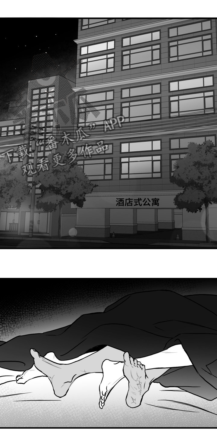 第50话0