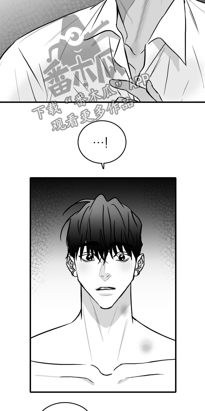 第50话9