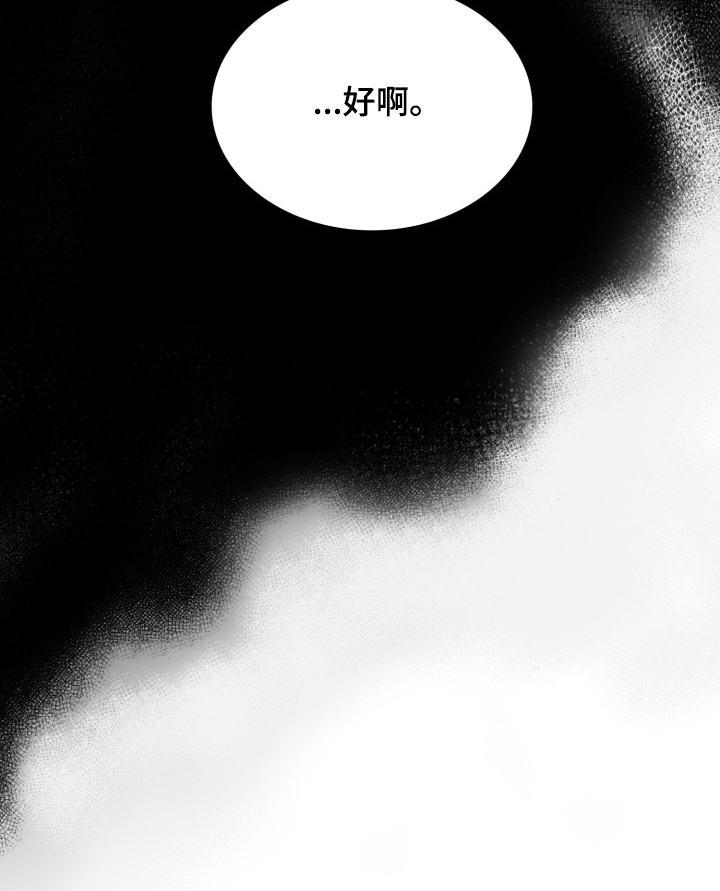 第49话14