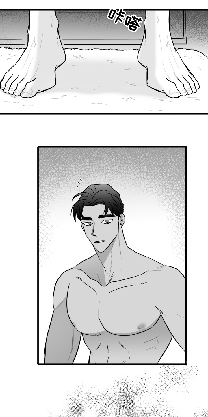 第49话8