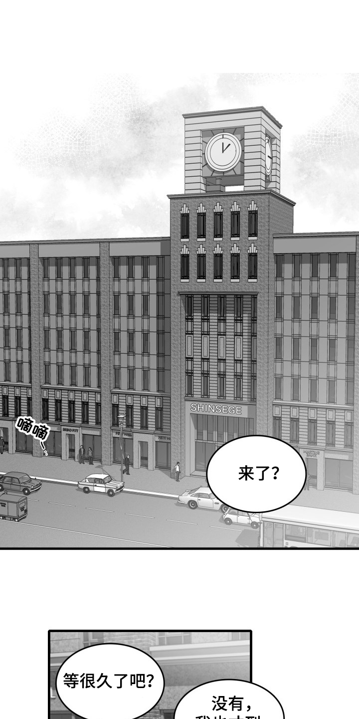 第48话0