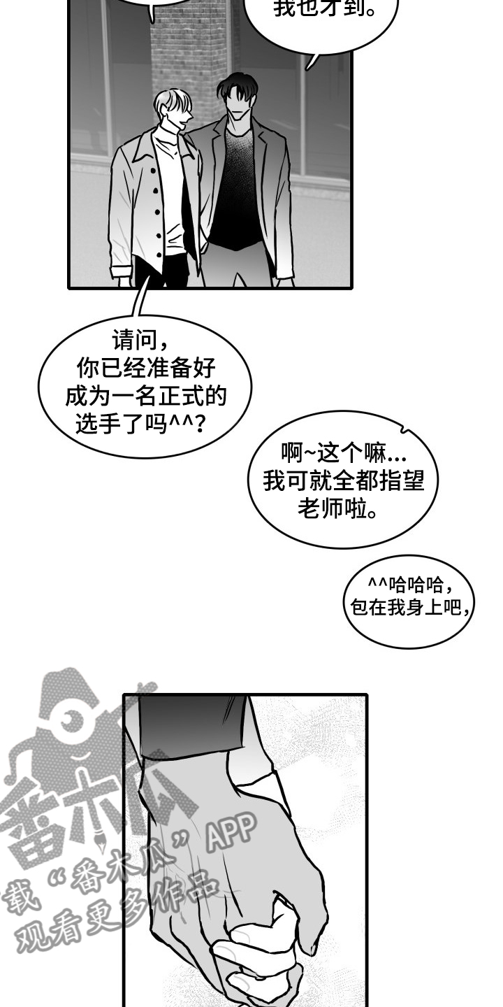 第48话1