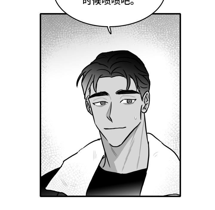 第48话17