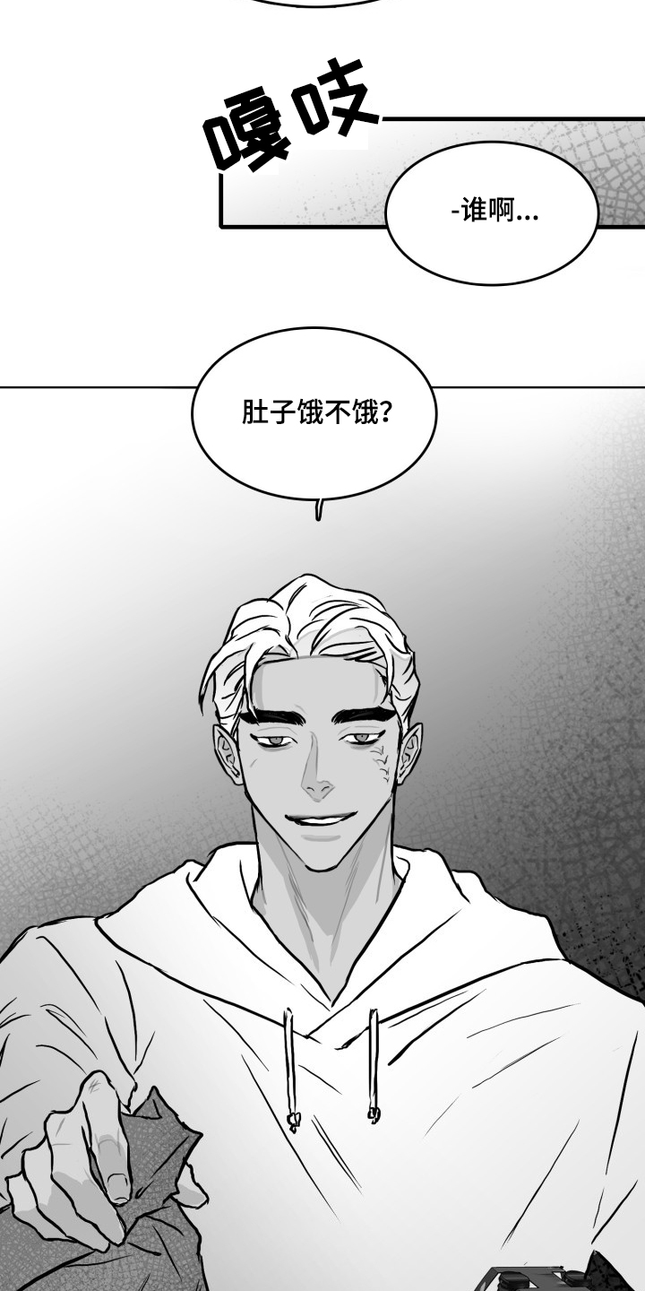 第46话10