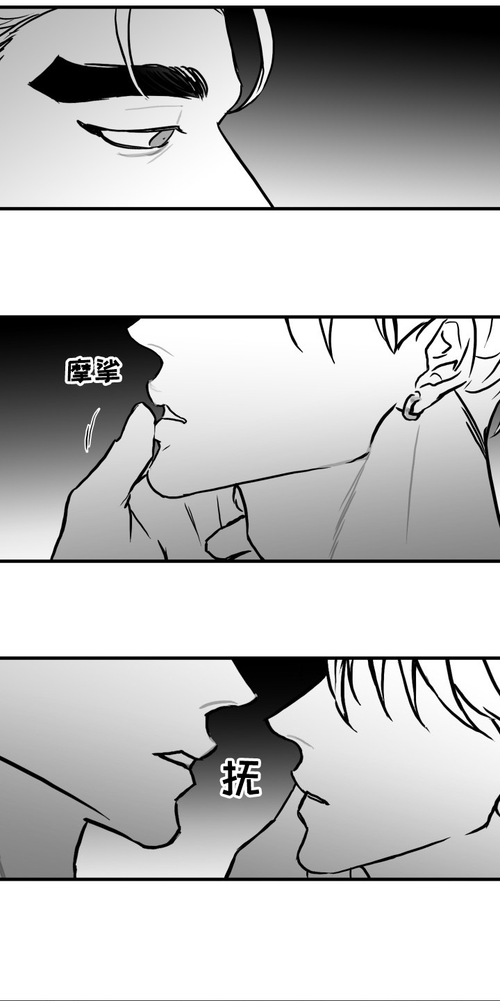 第46话23