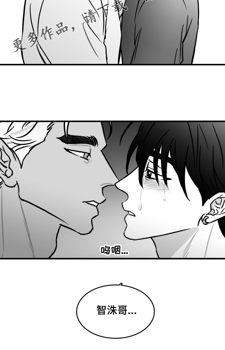 第46话25