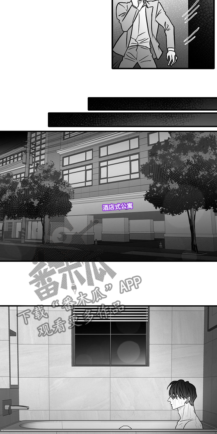 第45话1