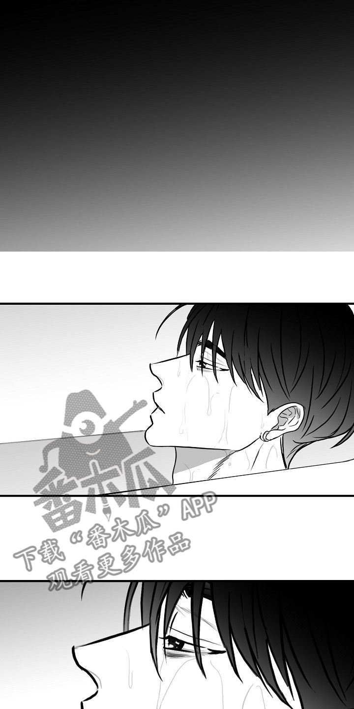 第45话13