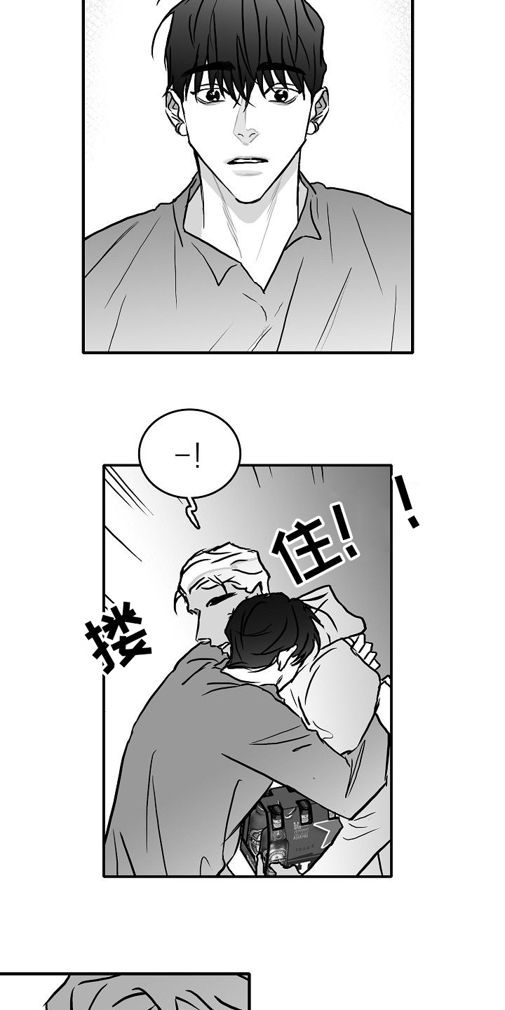 第45话18
