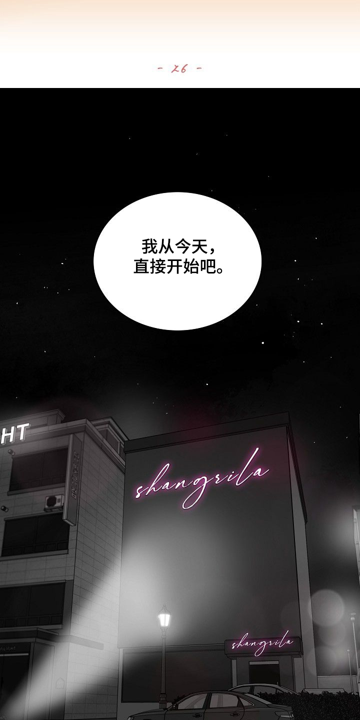 第44话0