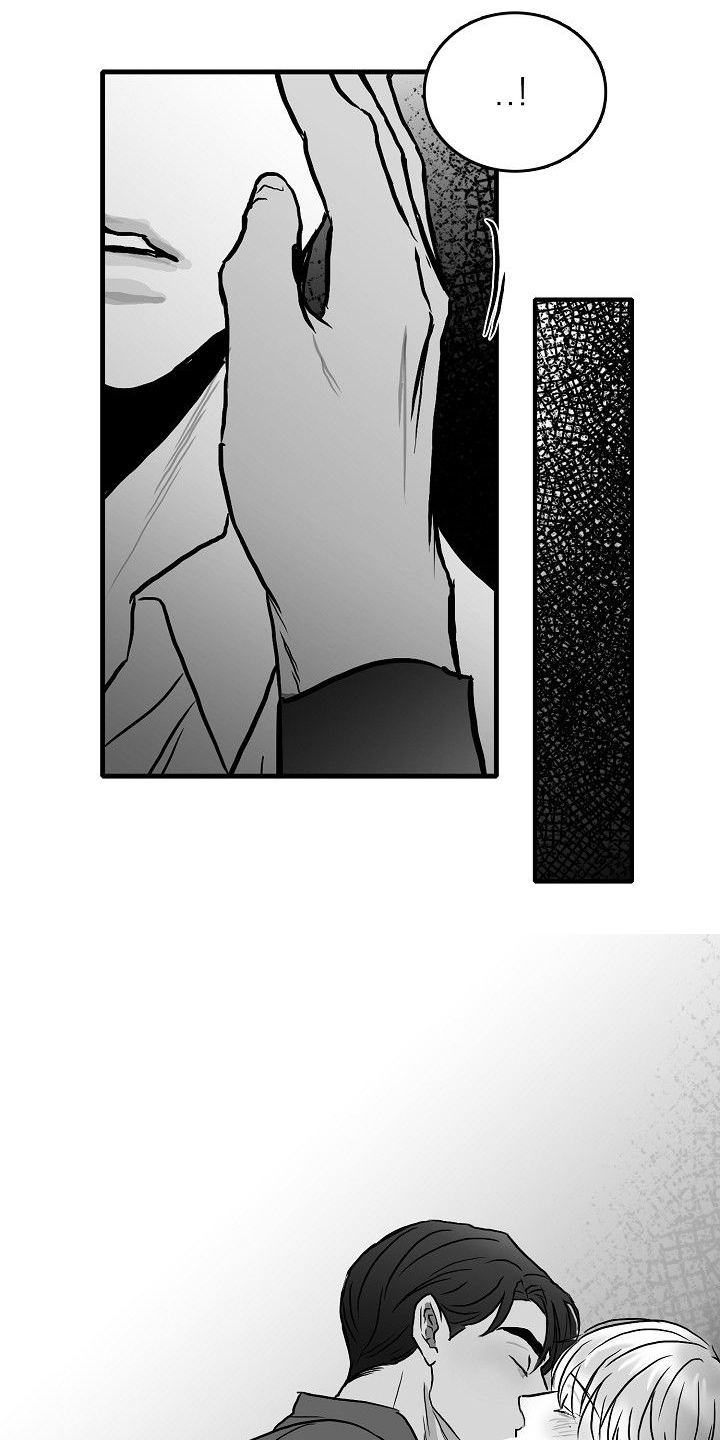 第44话25