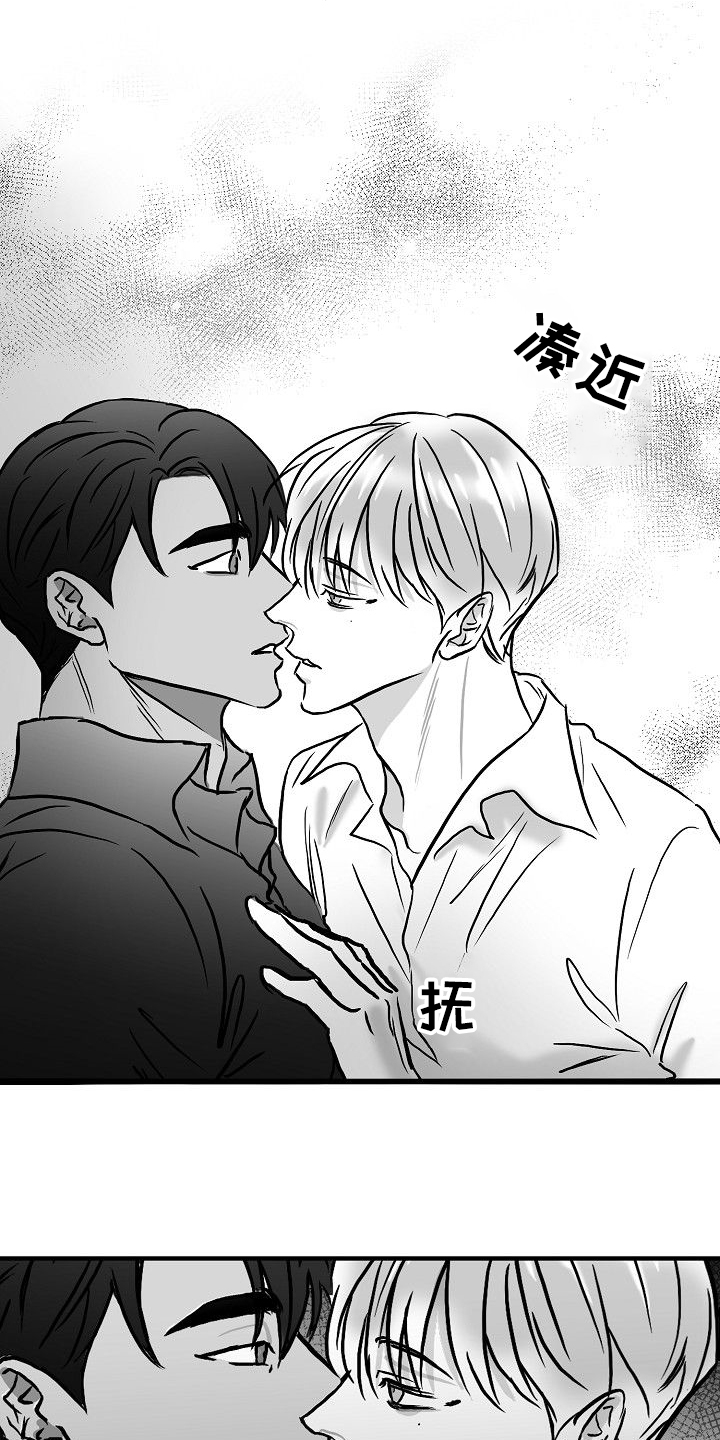 第44话6