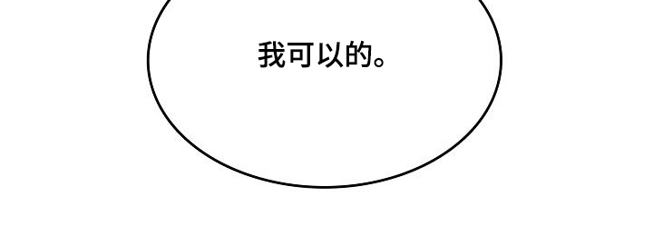 第43话22