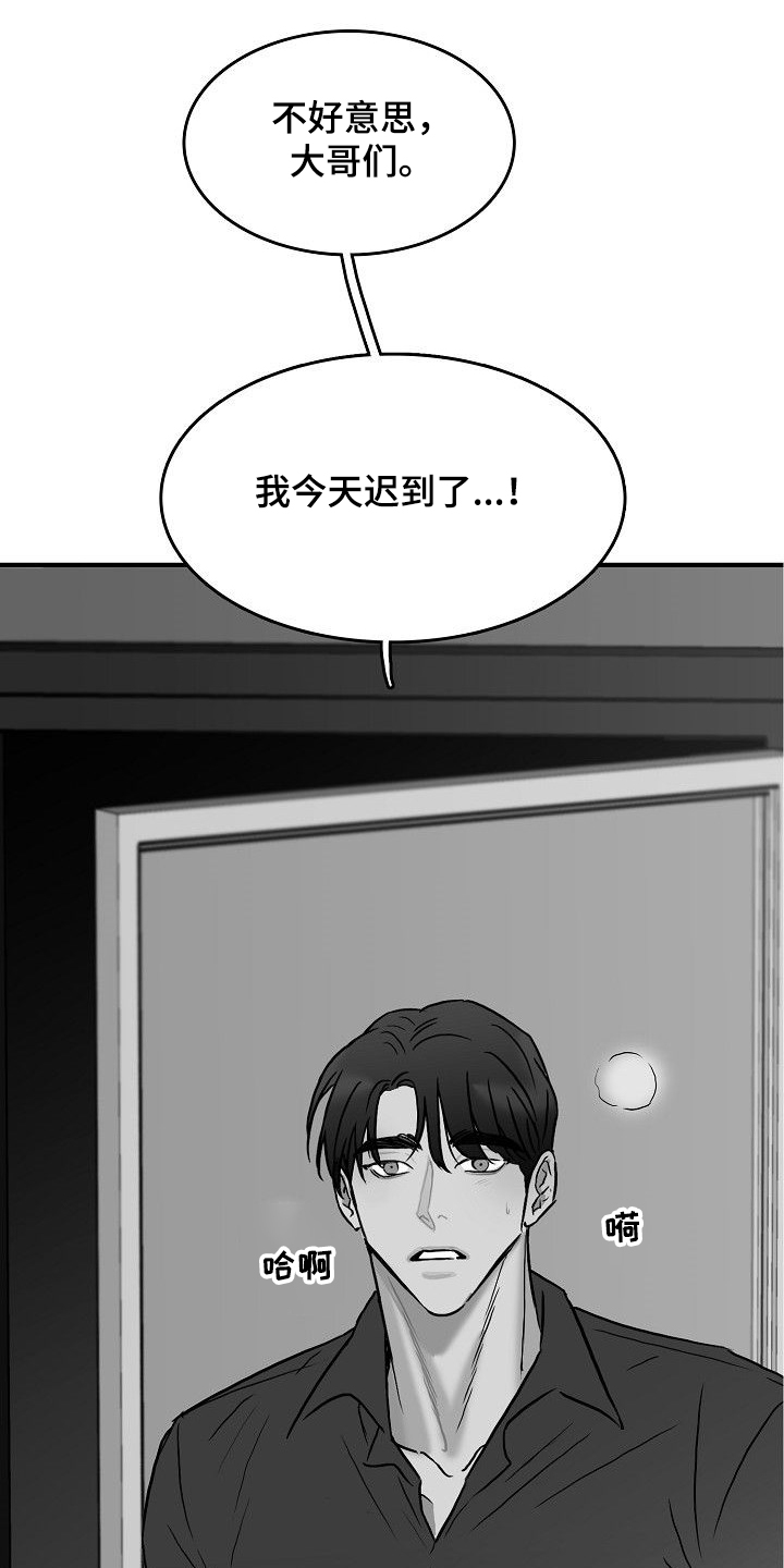 第42话0