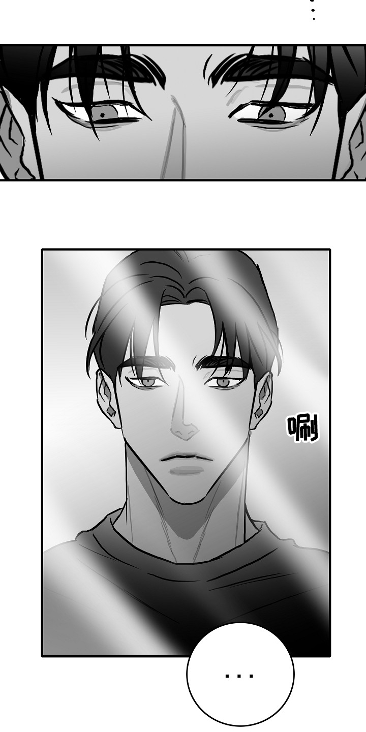 第41话8