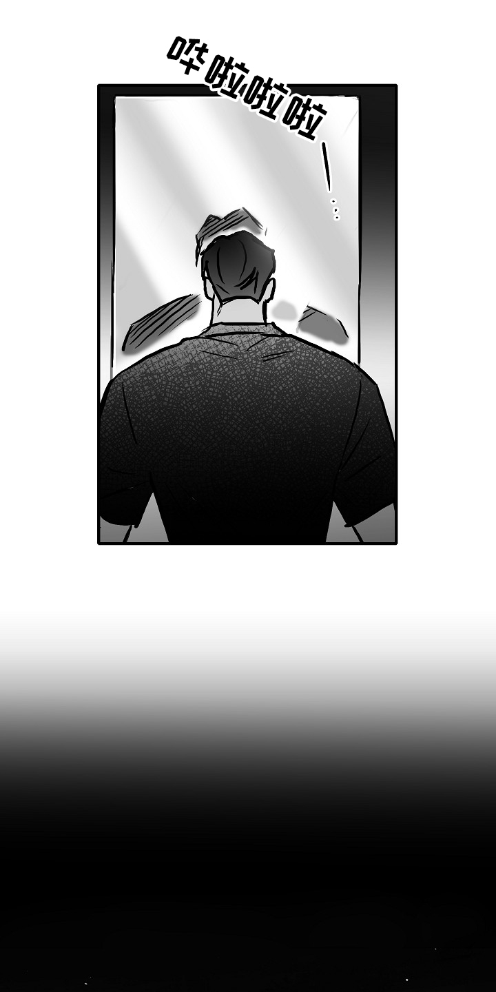 第41话9