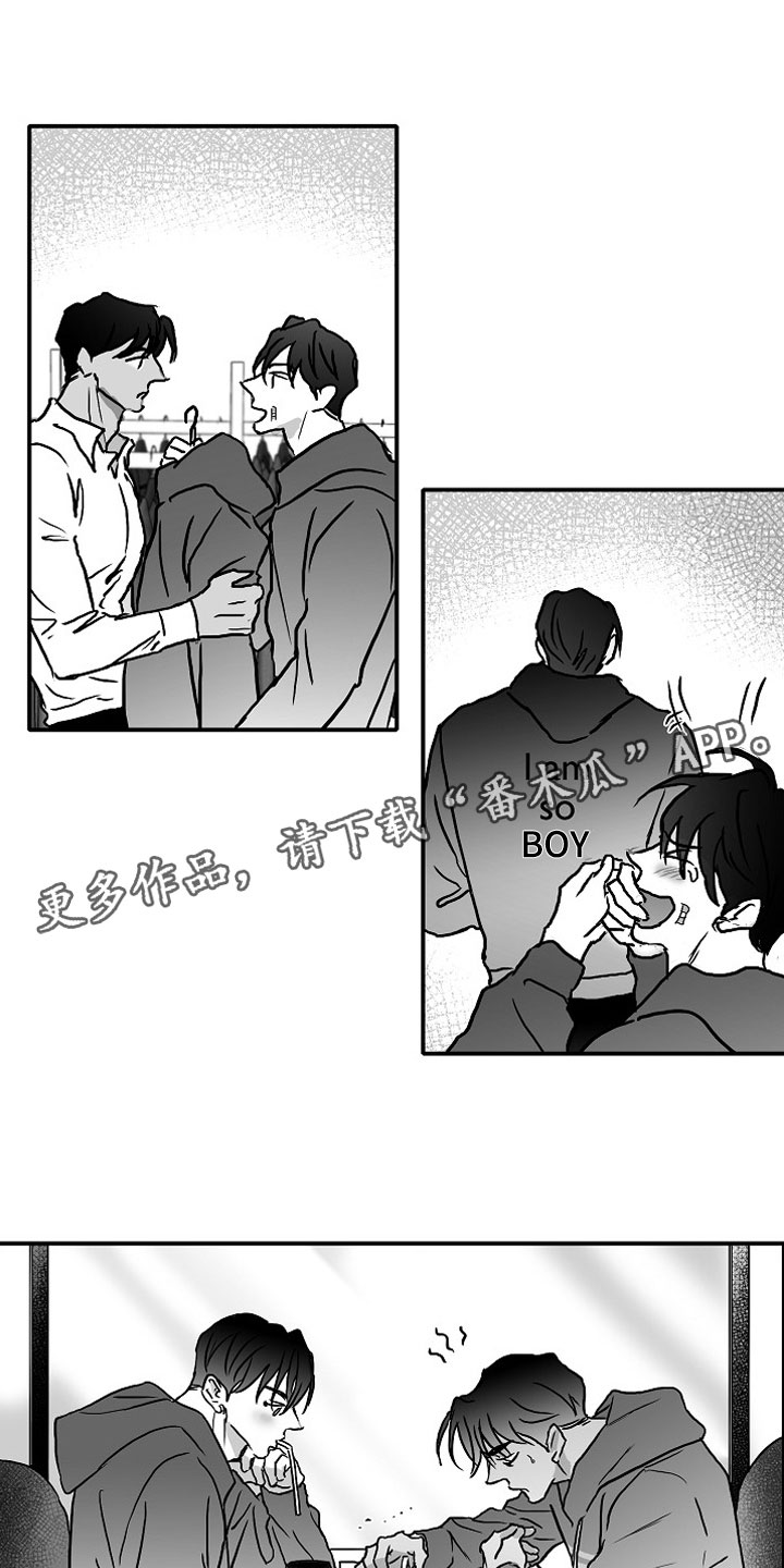 第39话0