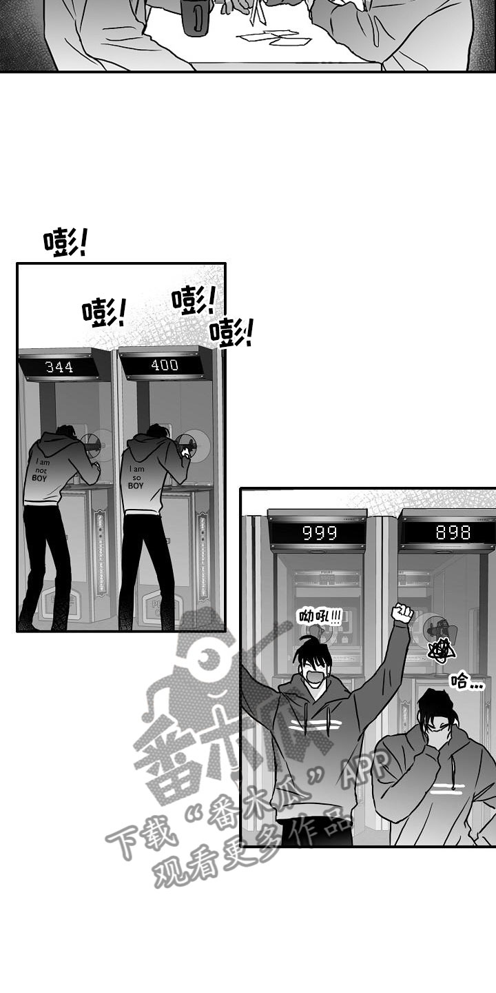 第39话1
