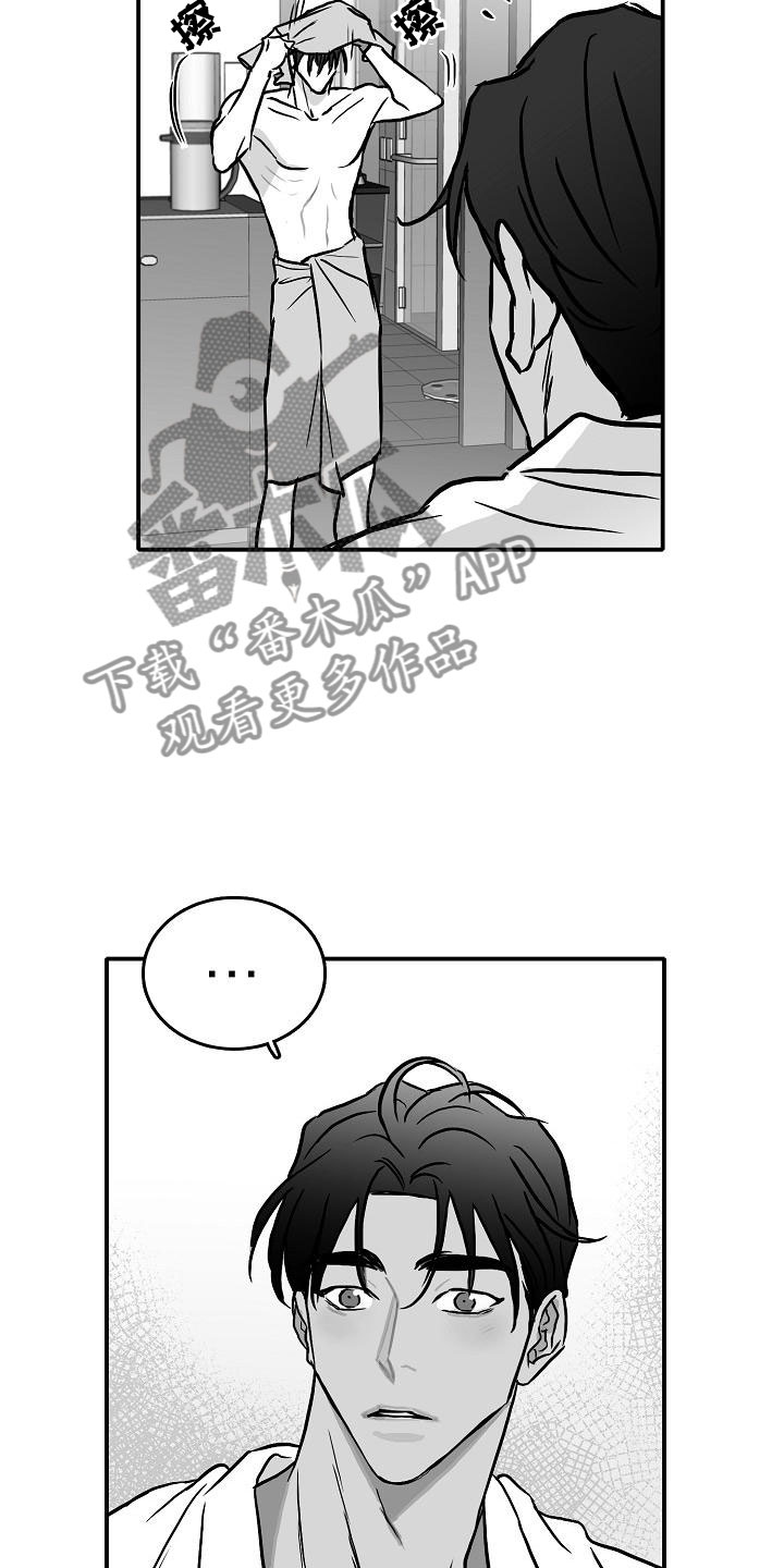 第39话10