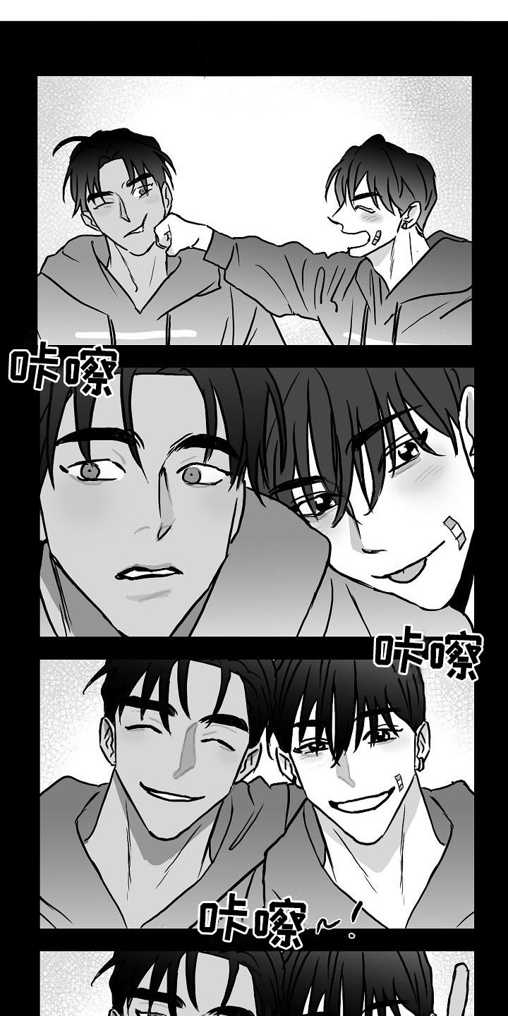 第39话2