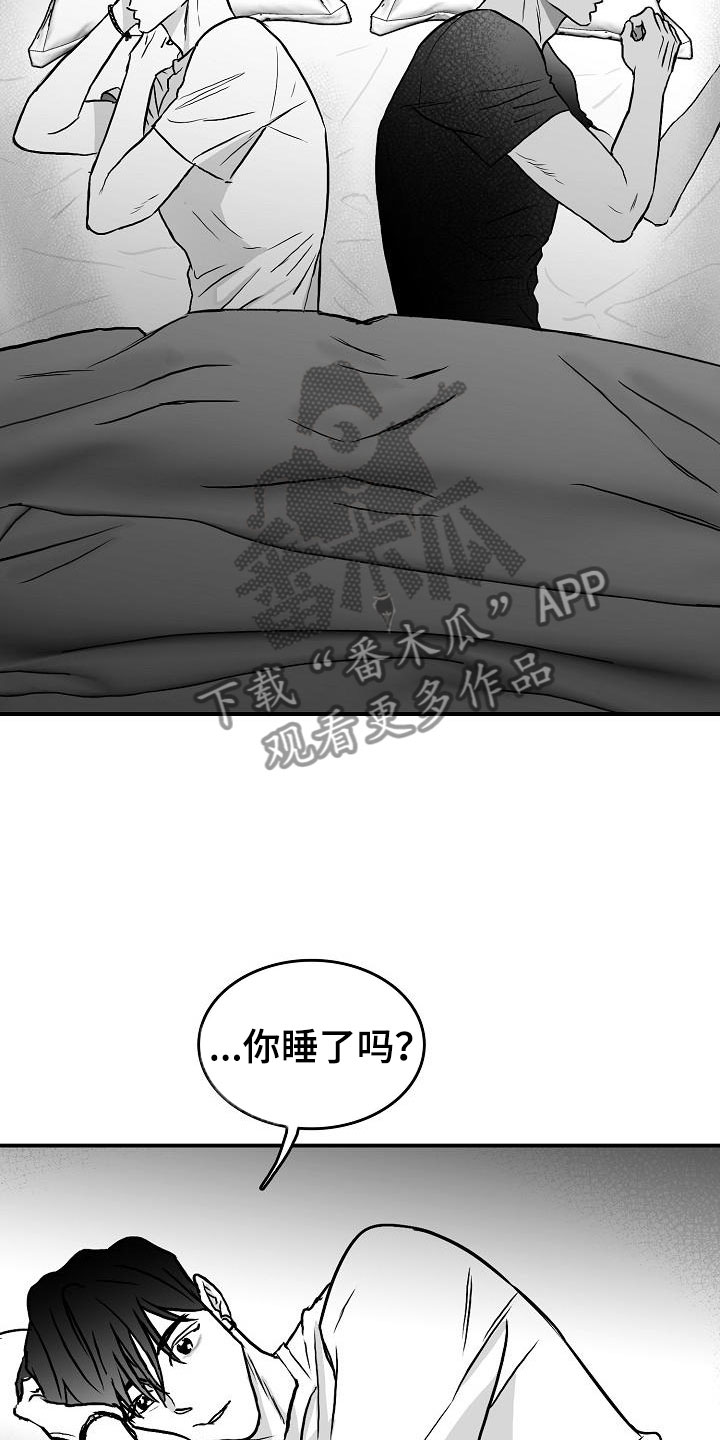 第39话22