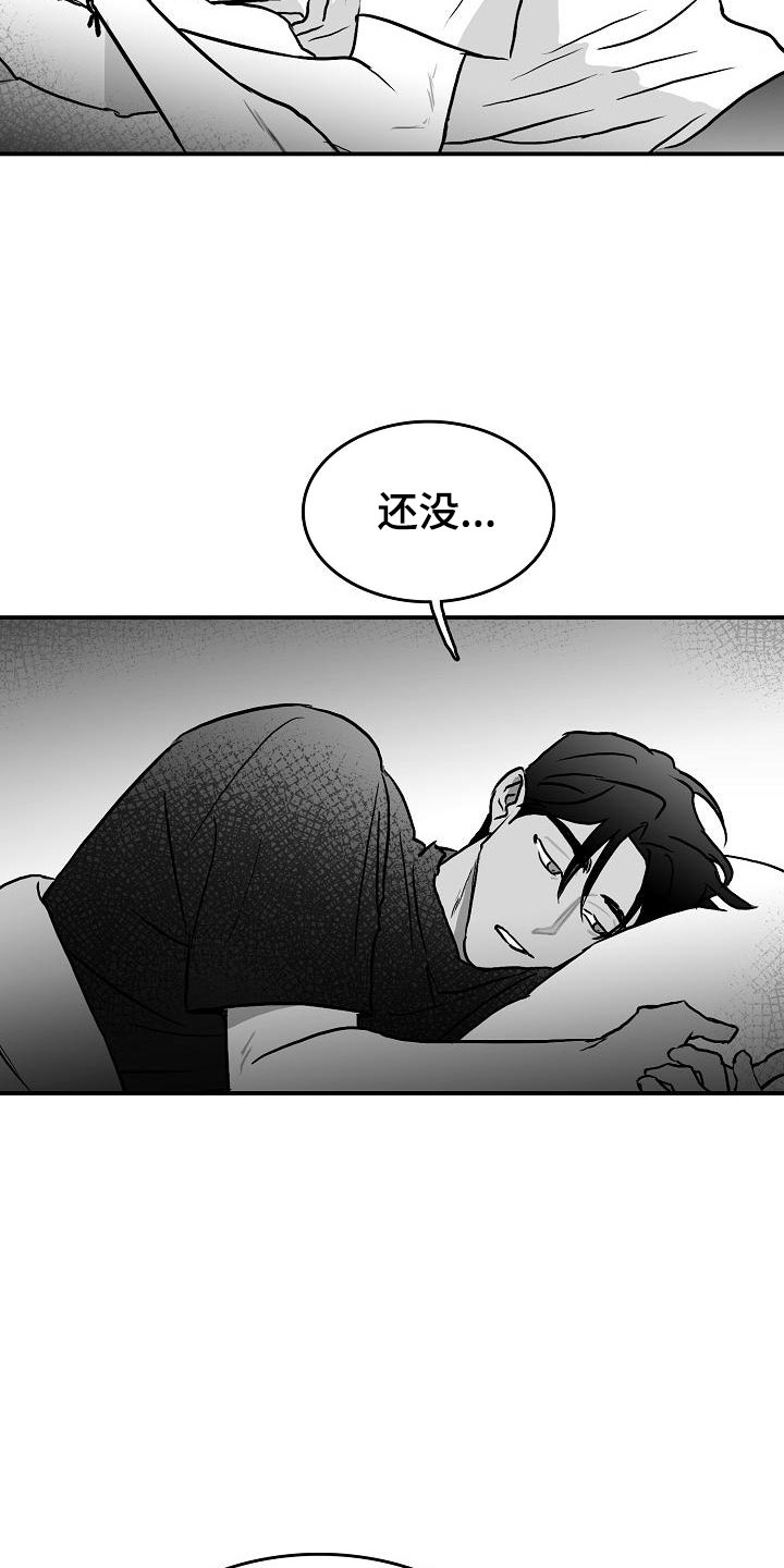 第39话23