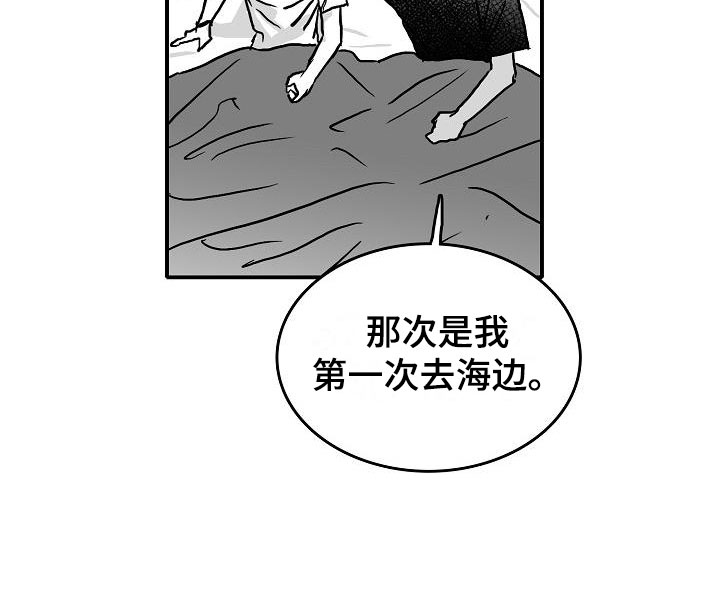第39话26