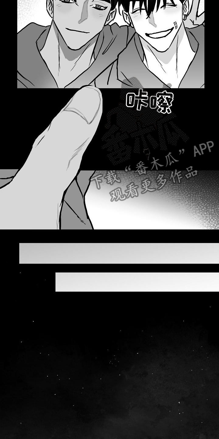 第39话3
