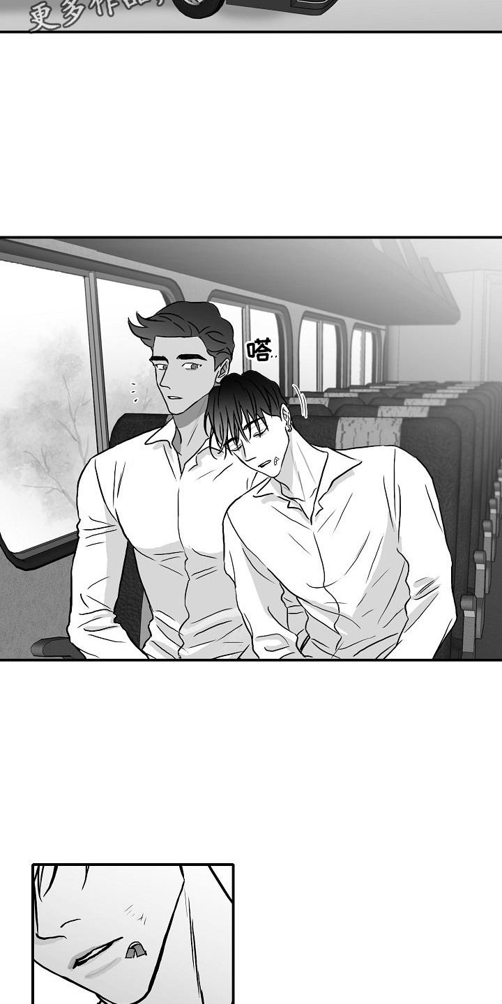 第38话1