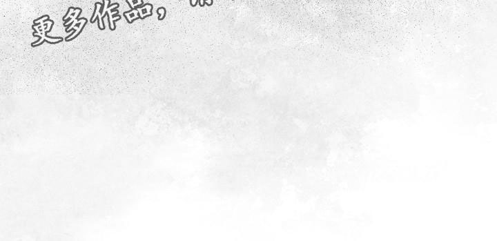第38话13