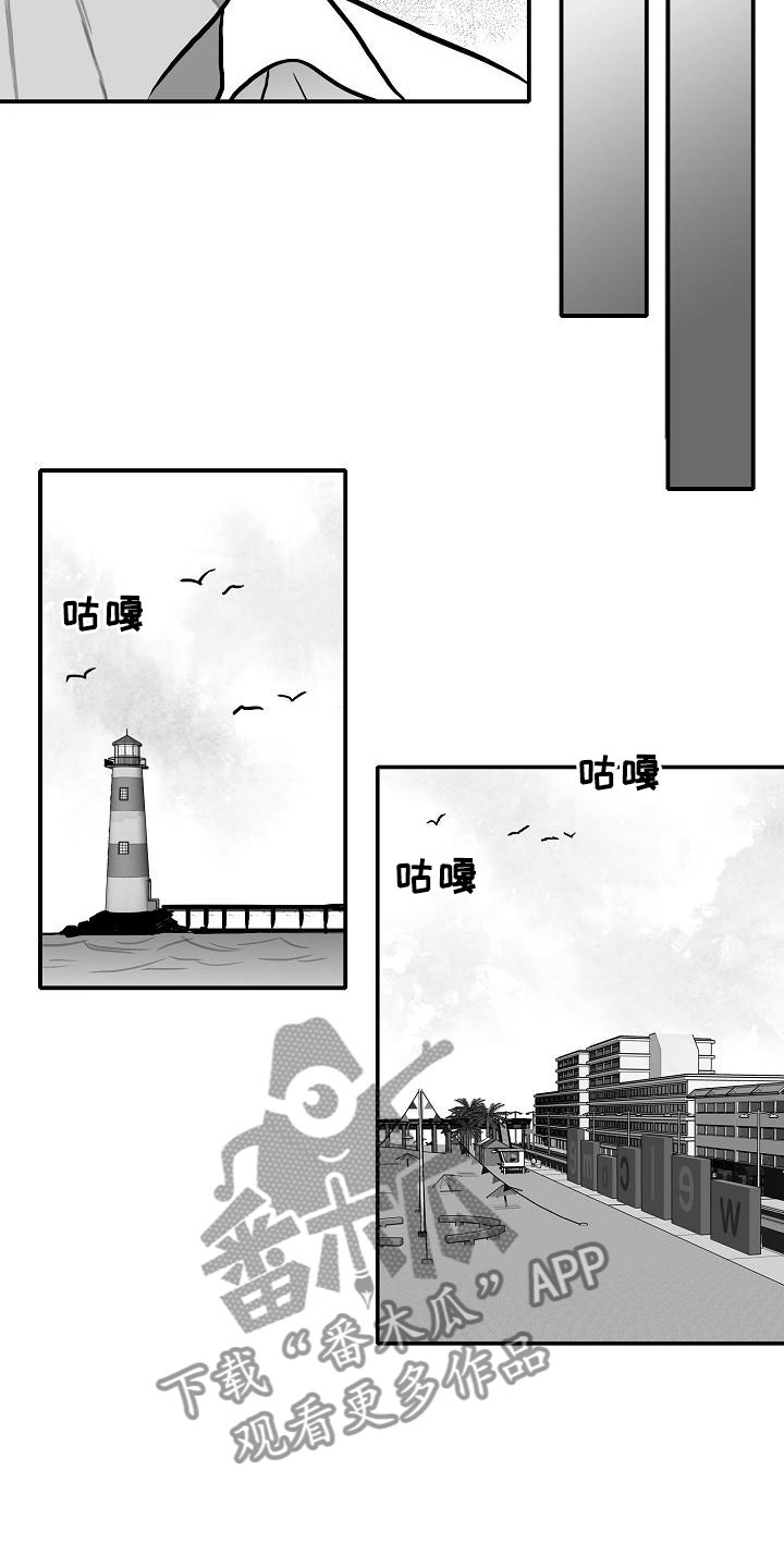 第38话3