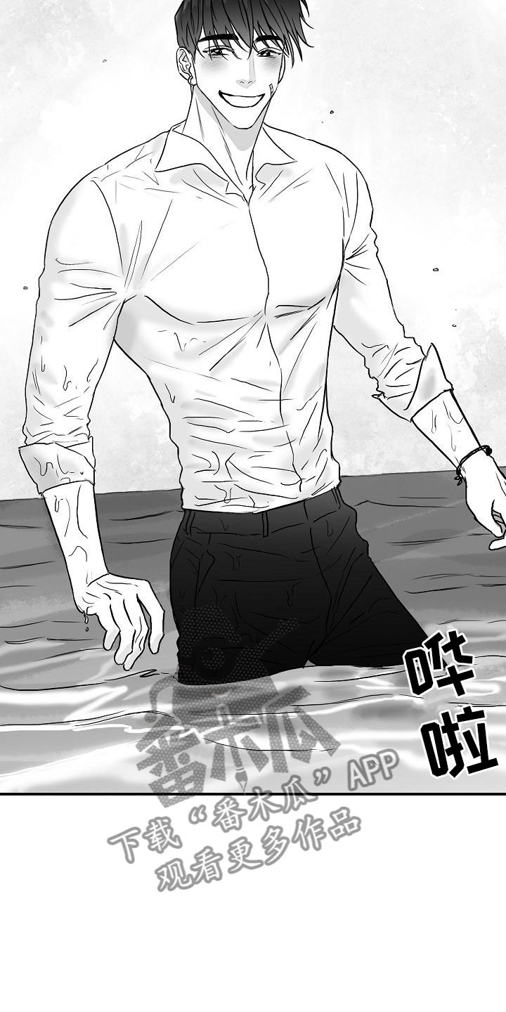 第38话9