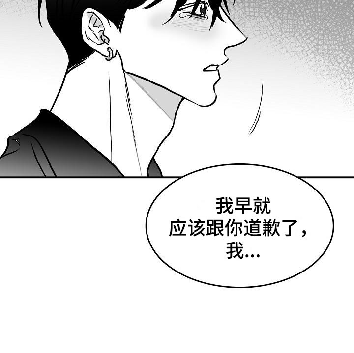 第37话12