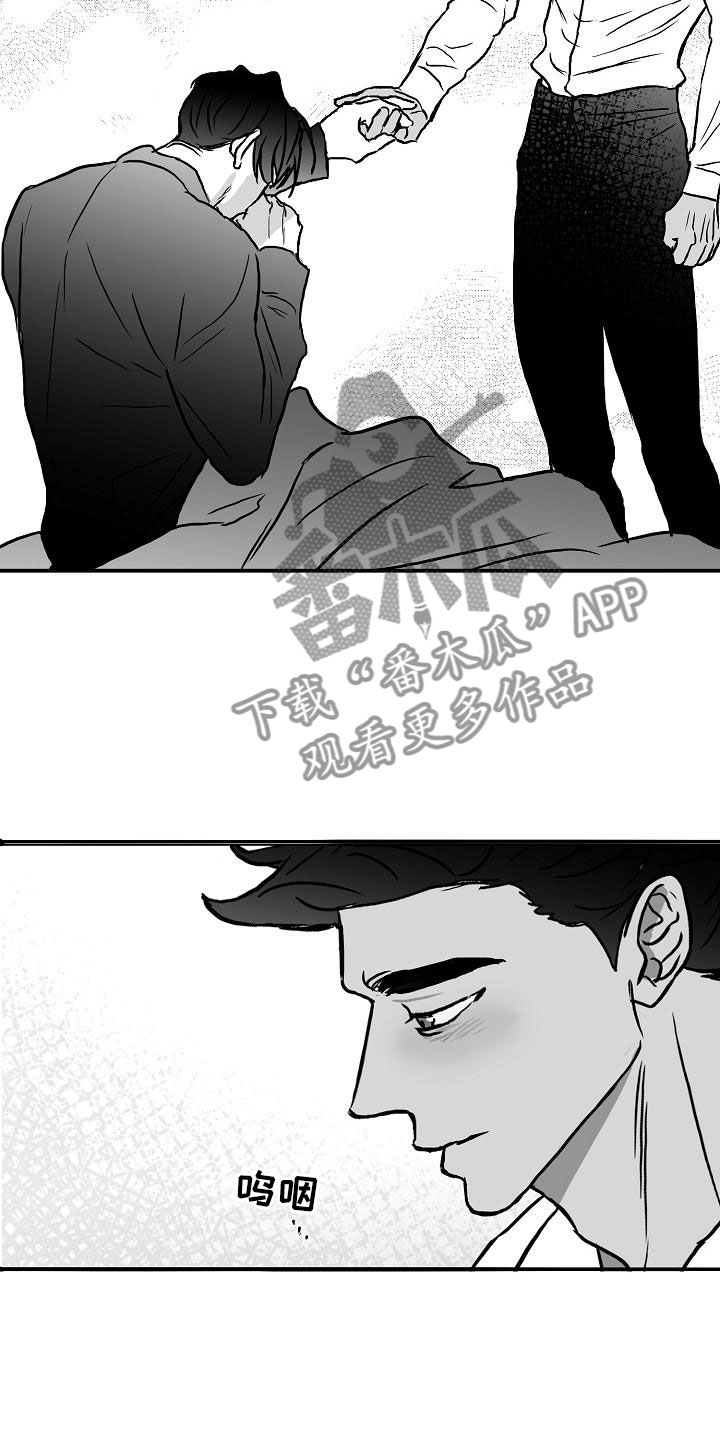 第37话19
