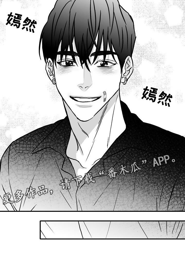 第37话26