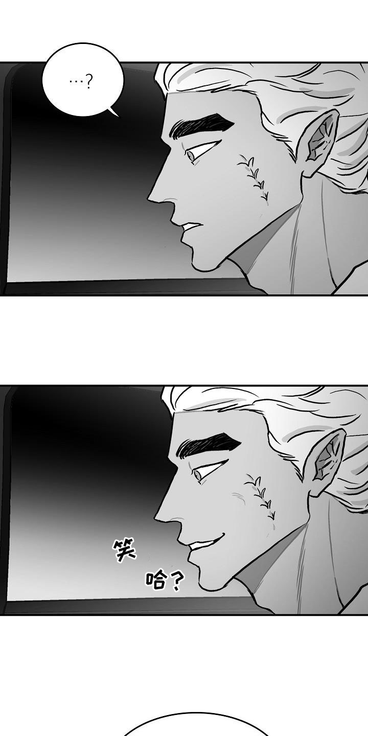 第36话15