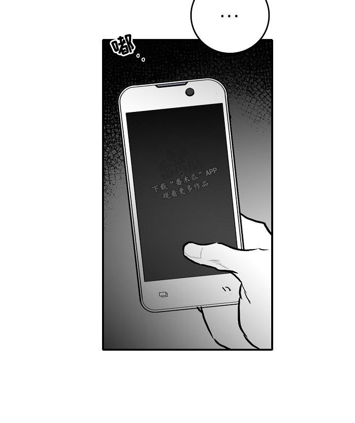 第36话21