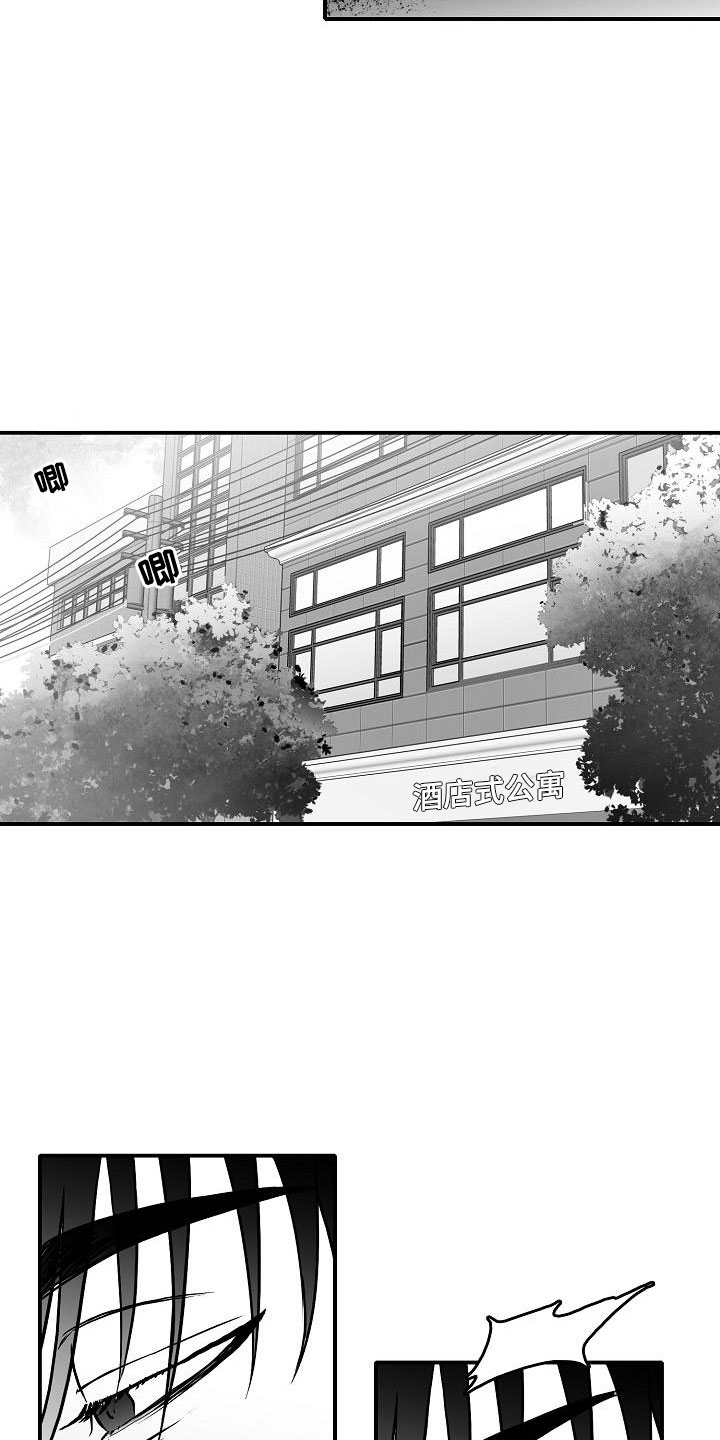 第36话24