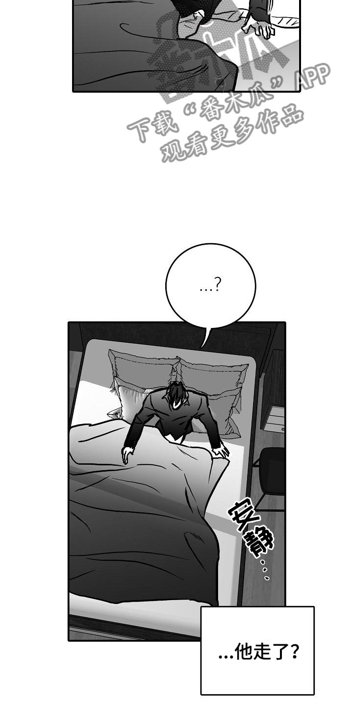 第36话26