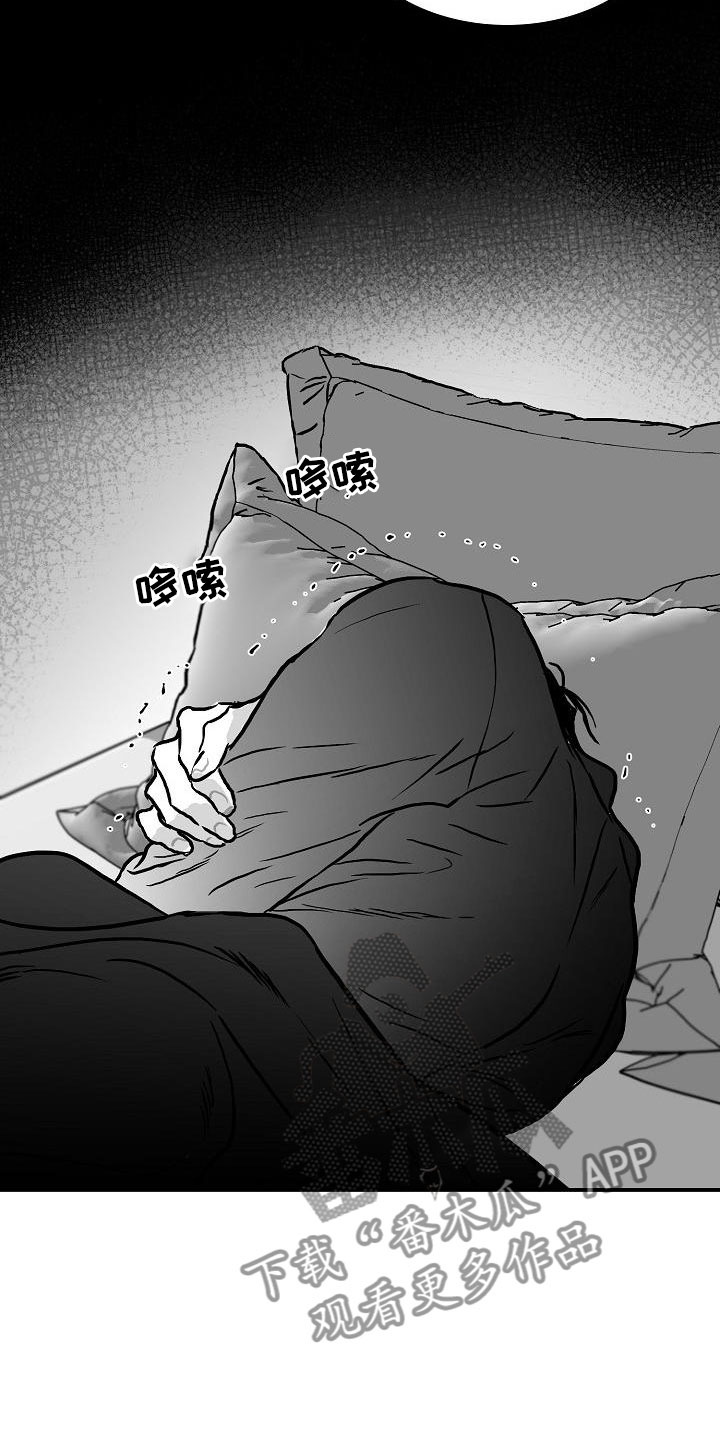 第35话16