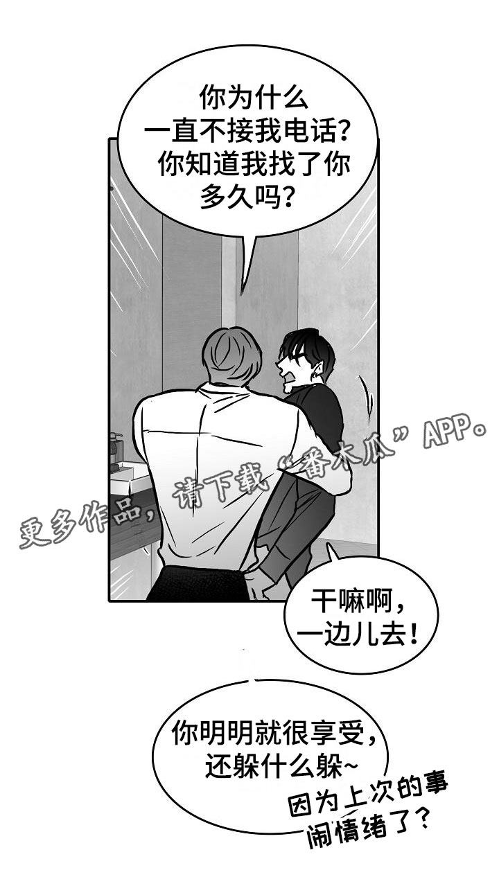 第34话0
