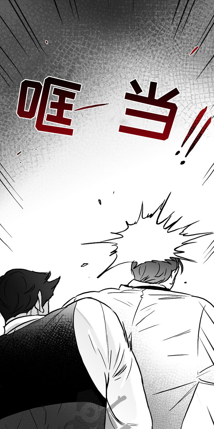 第34话13