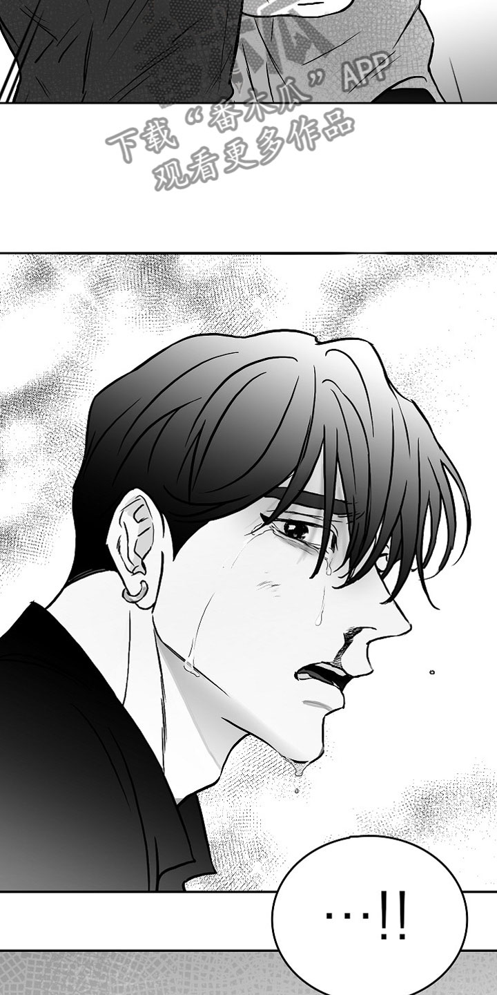 第34话14