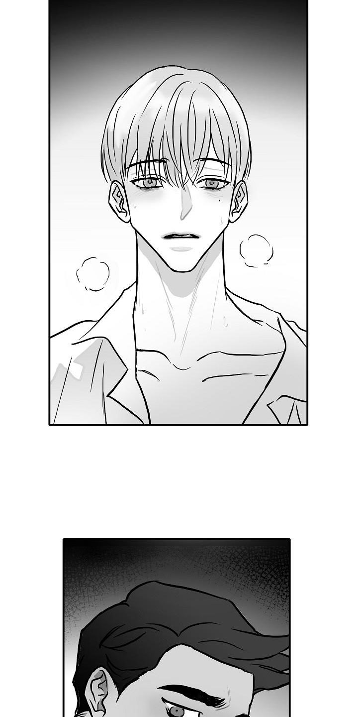 第33话3