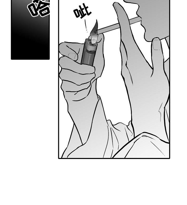 第33话5