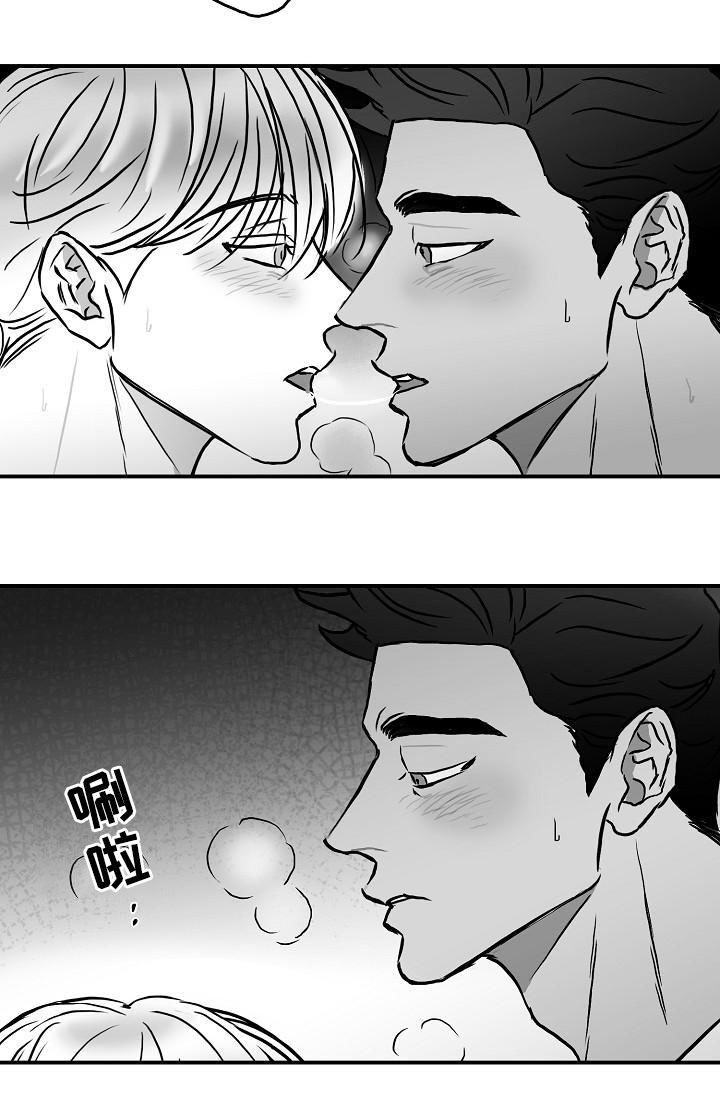 第32话16